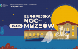 Европейская музейная ночь 2021