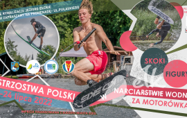 Чемпионат Польши по водным лыжам - прыжки и фигуры